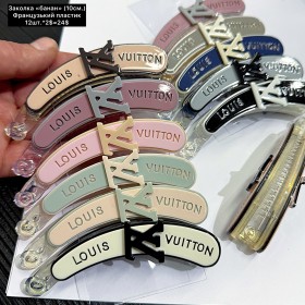 Заколка 00744 «банан» Ціна за 6 штук. (10см.) «Французькі»